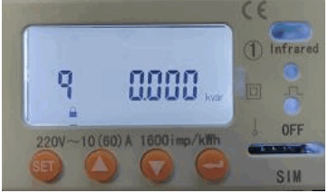 EcoDHOME MyPM01S Meter for Single-phase systems - fig 8