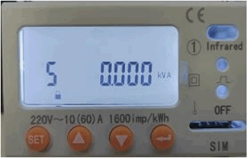EcoDHOME MyPM01S Meter for Single-phase systems - fig 9