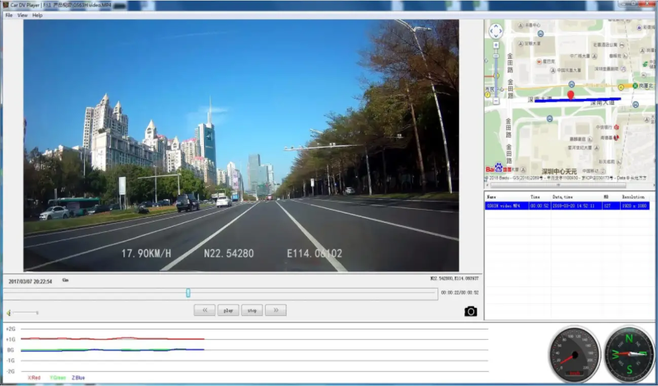 GPS & Car DV Player Installation