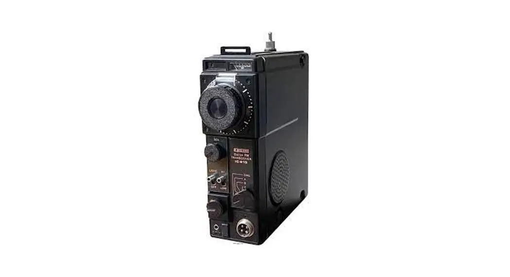 Icom Ic-215 Transceiver Portable 2 Meter Fm User Manual