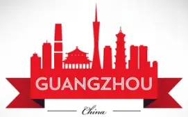 Guangzhou logo