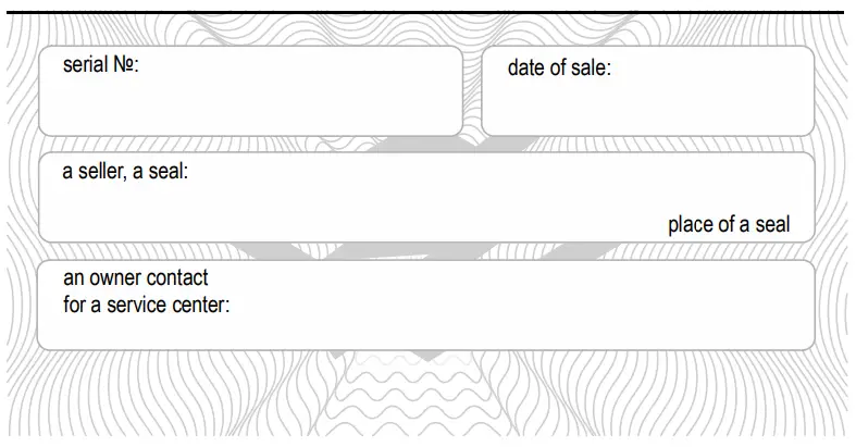 ZUBR D2-40 Voltage Relay fig 5