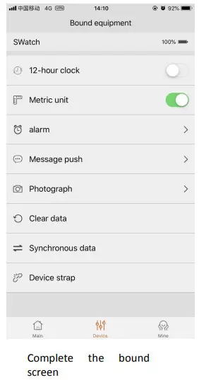 SKMEI 1500 Smart Digital Watch - Figure 8