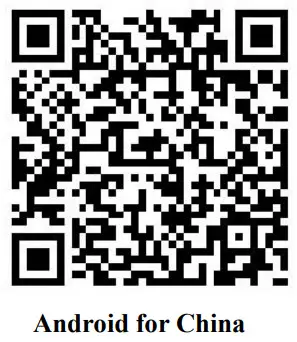 SKMEI 1500 Smart Digital Watch - qr code 2