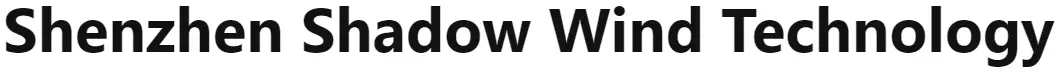 Shenzhen-Shadow-Wind-Technology-LOGO