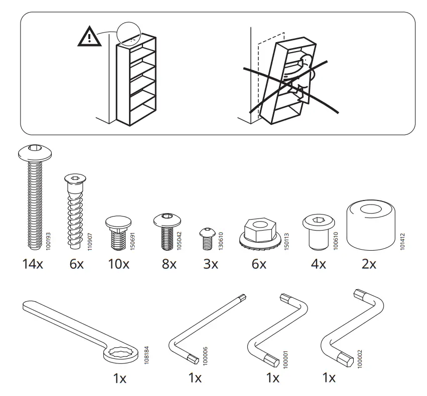 IKEA PINNIG Coat Rack with Shoe Storage Bench - FIGURE 2