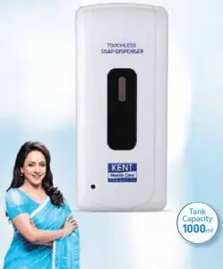 KENT 12017 Touchless Soap Dispenser--KENT 12017 Touchless Soap