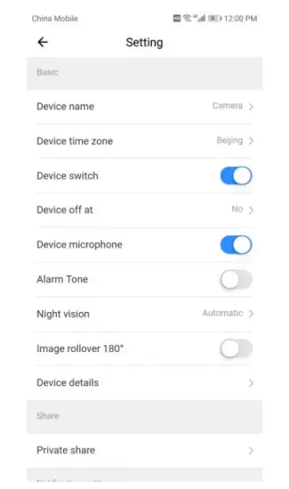 Apps YCC365 Plus App Cloud WiFi Camera - app 1
