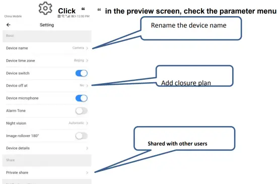 Apps YCC365 Plus App Cloud WiFi Camera - app 5