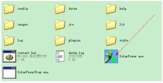 mppsolar Solar Power inverter charge controller - figure 1