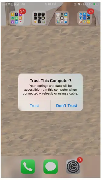 ANKEWAY AW1003 Android car Radio-20