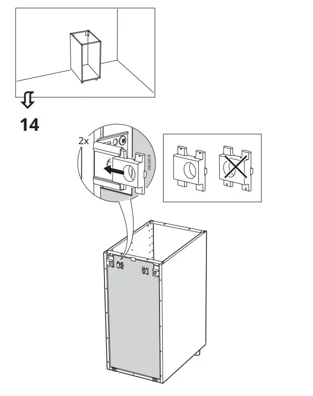 IKEA METOD Base Cabinet Frame - 14.0