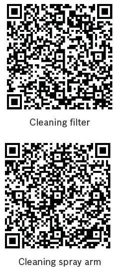 BOSCH 300 Series 24 Inch Recessed Handle Dishwasher 5