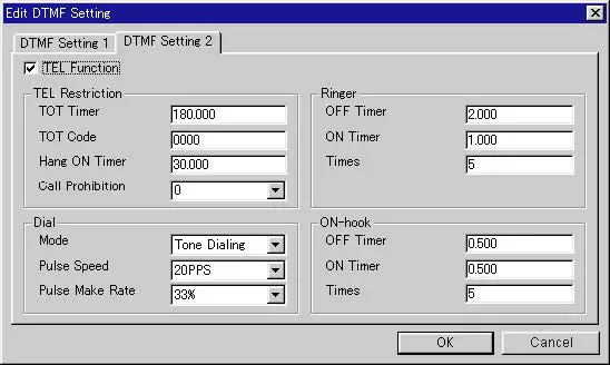 icom-IC-FR3000-VHF-FM-Repeater-02