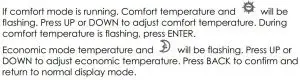 FIG 16 Setting comfort and economic temperature