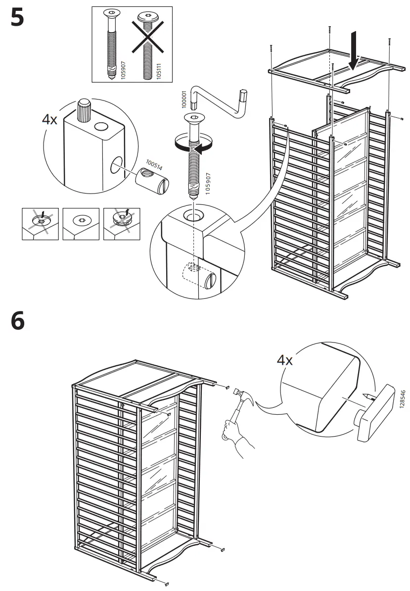 IKEA SMÅGÖRA Cot - figure 6