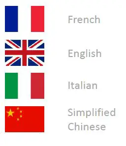 Sagemcom-Portail-2G-App-2