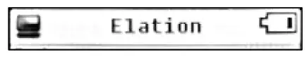 ELATION-Professional-E-Loader-III-Software-FIG-19