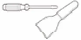 ELVITA CFS2132V White Small and Energy Efficient Freezer - Fig 22