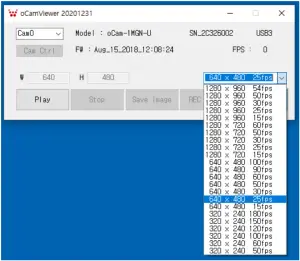 Figure 5 To change the camera resolution ­ oCam-1MGN-U