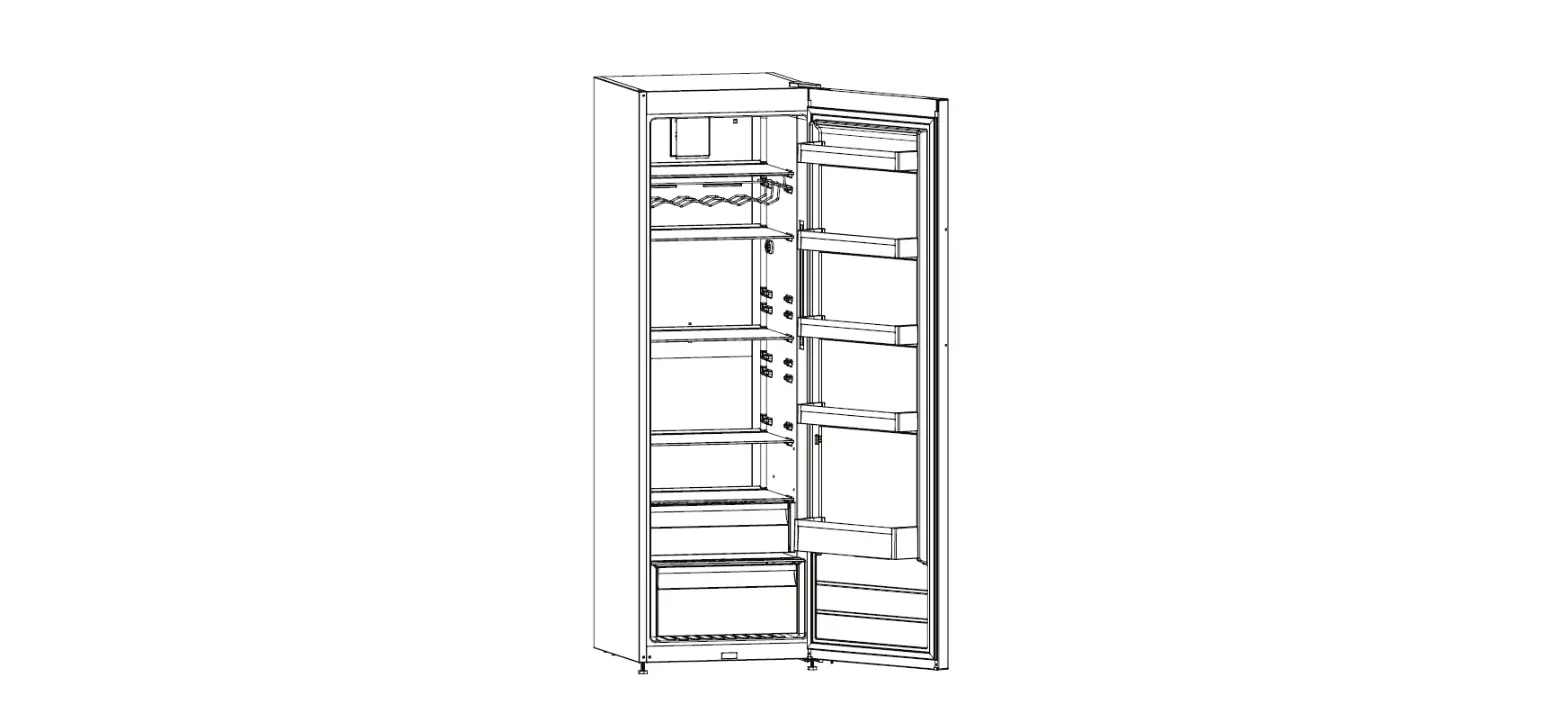 Koncar H1a60404s1vn Larder User Manual