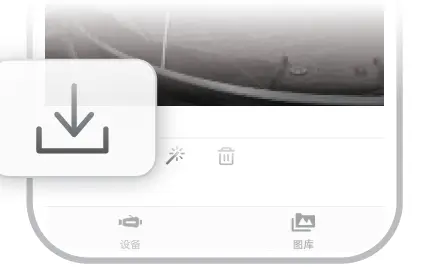 CHASING CHGMSF200 Mini S Underwater Drone 12