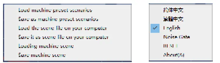 Nakamichi-NDSK4265AU-Digital-Sound-Processor-0