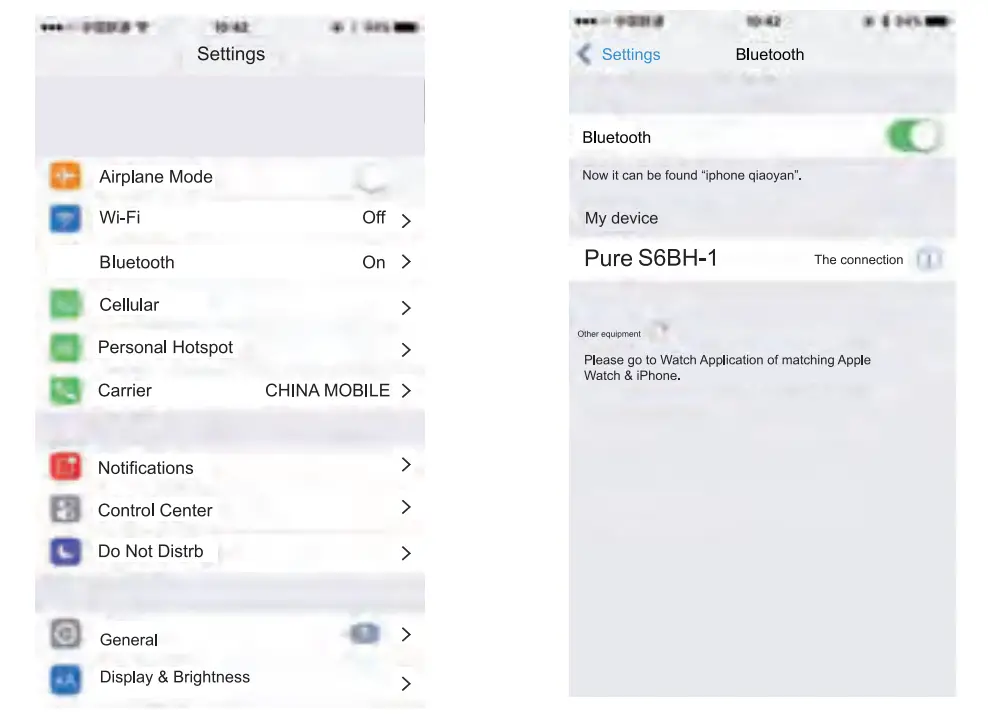 pure-acoustics S6BH-1-Soundbar-with-Slim-Subwoofer-fig- (8)