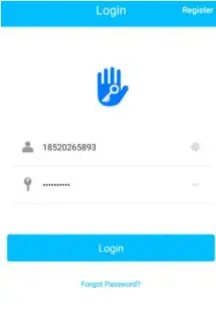 H3A - Connect lock to the phone 2