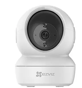 EZVIZ WD8509 VGA WIFI Camera Product