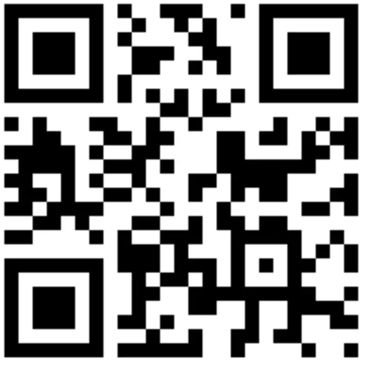 HKoenig TI700 Tea Maker - qr code