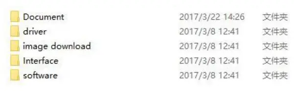velleman 3.5 320 x 480 Touchscreen Document
