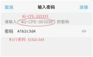 4G LTE LTE CPE Wireless WiFi Router User Manual Set up a WiFi connection