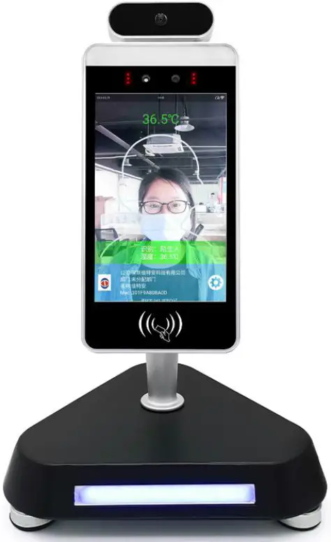 Shenzhen Jiatean Technology JTA-TK-8 8-Inch Body Temperature Measuring All-In-One Machine - Installation method1