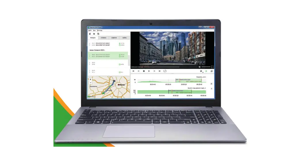 Navitel Dvr Player User Manual Navitel Dvr Player User Manual