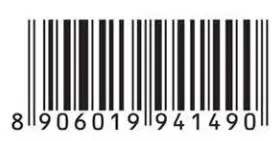 KENT Handy Vacuum Cleaner - sn