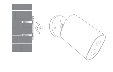 xiaomi-IMILAB-Wire-Free-Home-Security-Camera-FIG-6