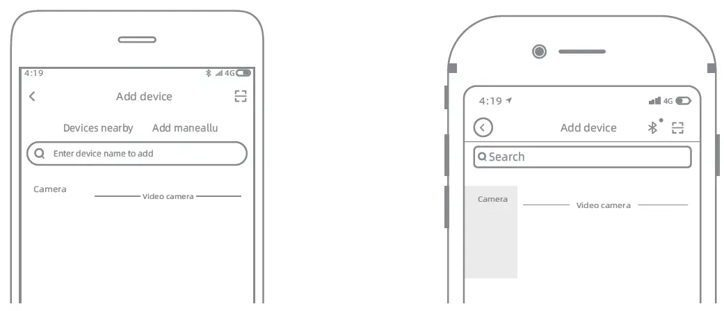 xiaomi-IMILAB-Wire-Free-Home-Security-Camera-FIG-9