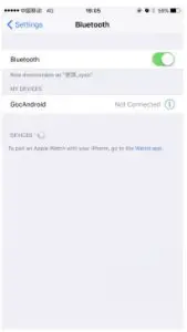 2022-02-03_060126Shenzhen Alex Electronics AL-6X Series Vehicle Terminal - Bluetooth