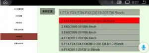 2022-02-03_060126Shenzhen Alex Electronics AL-6X Series Vehicle Terminal - Cartype.