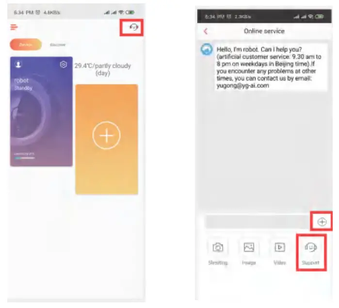 Dongguan Xinsu Technology X8 Plus Robot Vacuum Cleaner - fig 11