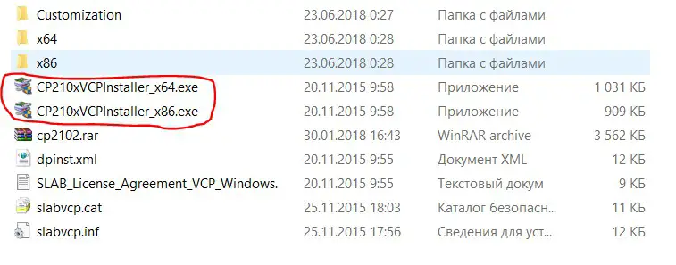 COBRARTP ExTuner v1 1 AFR and EGT Meter system - Connection to PC