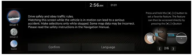 Lg GV80 GENESIS Car Navigation System - engine start button