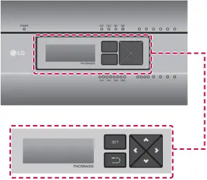 Before setting AC Manager 5 environment
