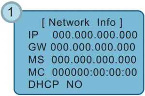 Entering into the environment setup mode 1