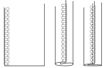 husqvarna-viking-sewing-machine-FIG-2