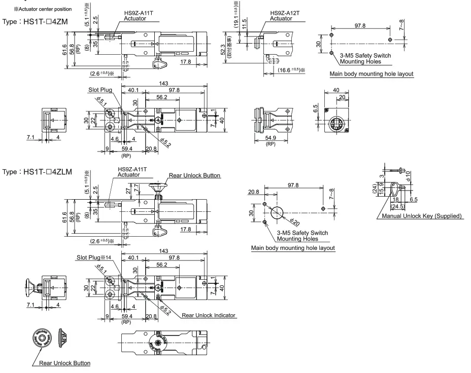 IDEC HS1T Interlock Switch 4-Contact Spring Lock 25