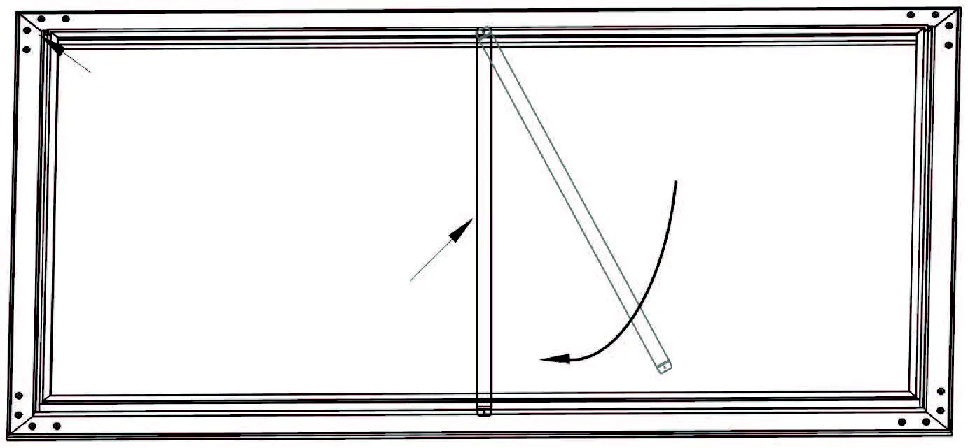 celexon-Home-Cinema-Frame-Dynamic-Slate-07