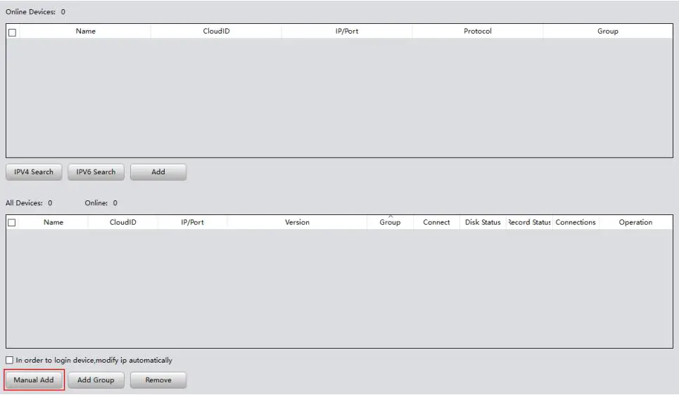 JOOAN Digital Video Recorder - PC client remote monitoring 2