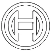 BOSCH PTK 14 EDT Electric Staple Gun Tacker - icon 6